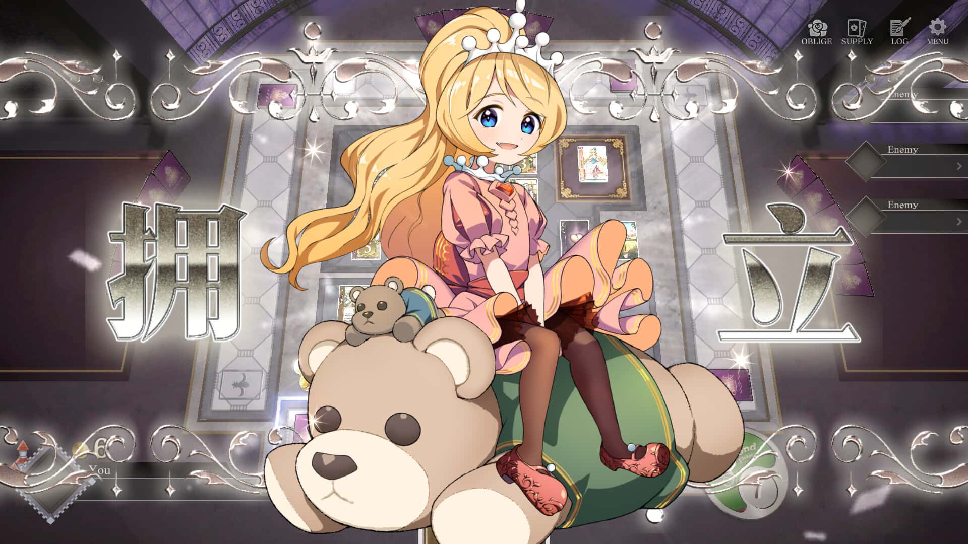 视觉数据5